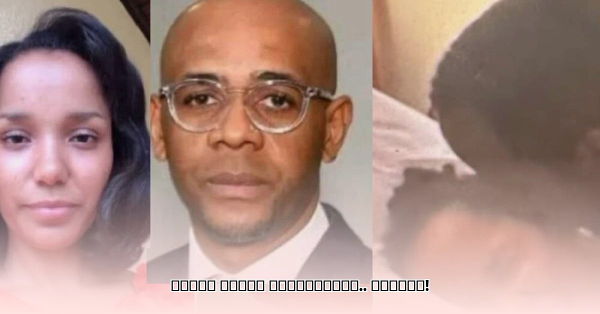 equatorial-guinea-man-wife-viral-video